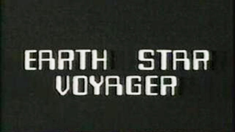 disney ? Earth Star Voyager 1949 ? Disney ? public domain