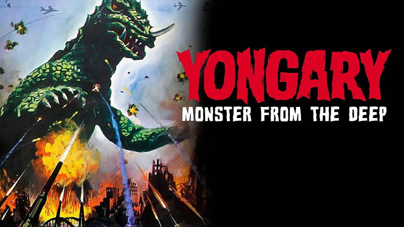 Yongary: Monster from the Deep