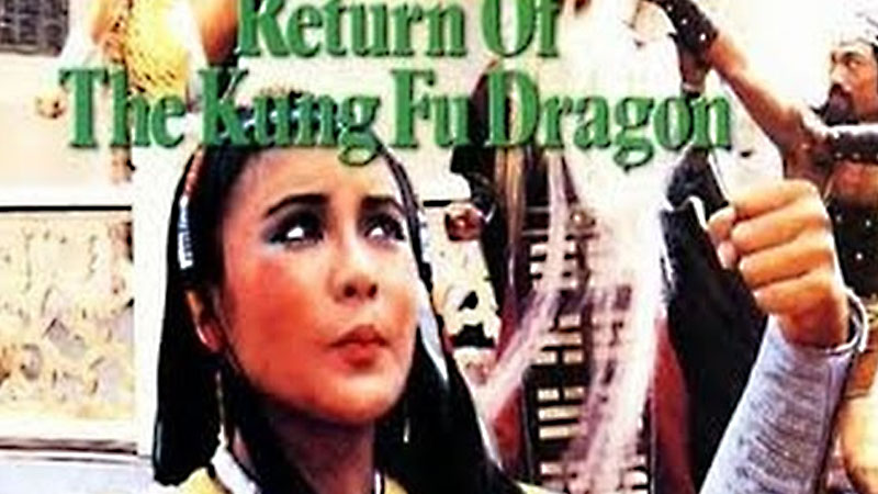 Return of the Kung Fu Dragon