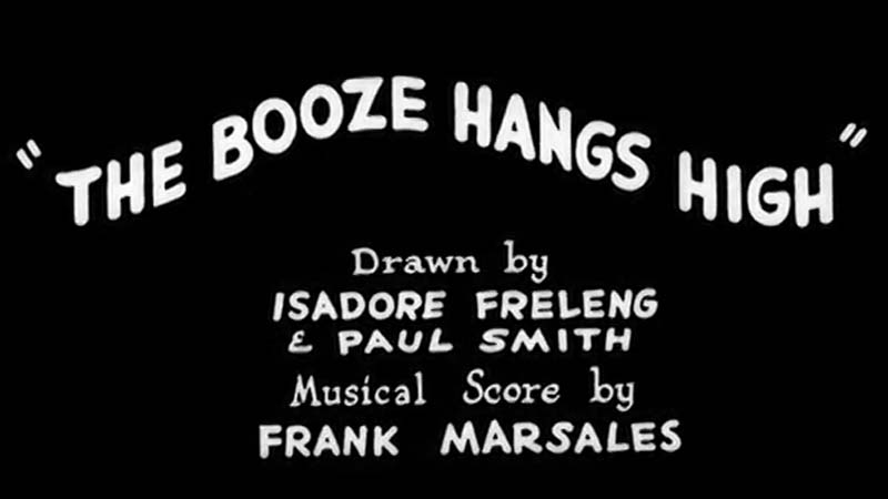 Public Domain Movie Cartoon: The Booze Hangs High, 1930 featuring Bosko